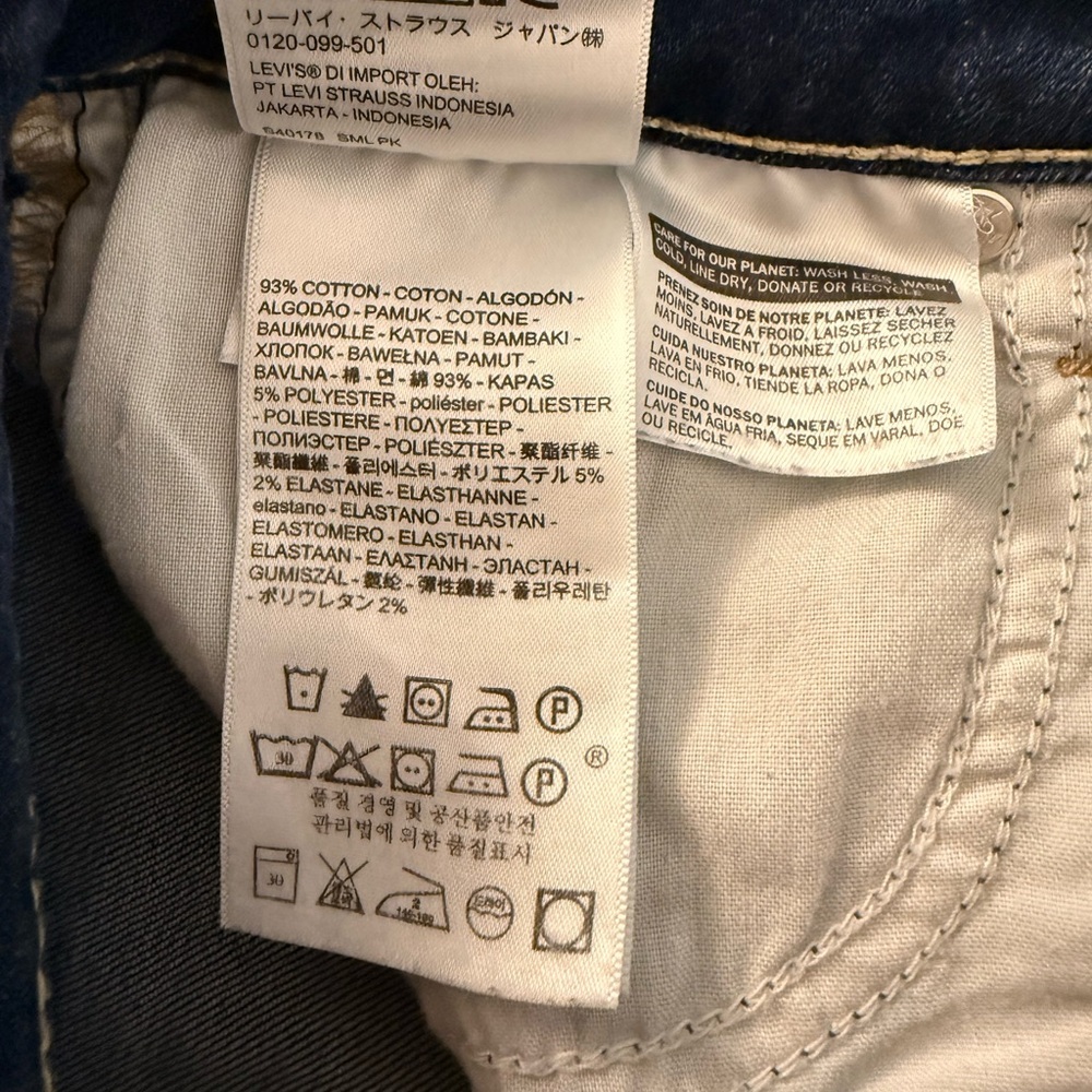 Levi’s High Rise Skinny Jeans - Picture 9 of 9